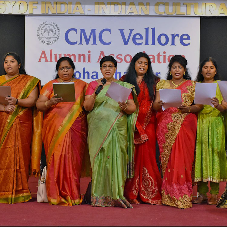 About CMC Vellore Alumni Association